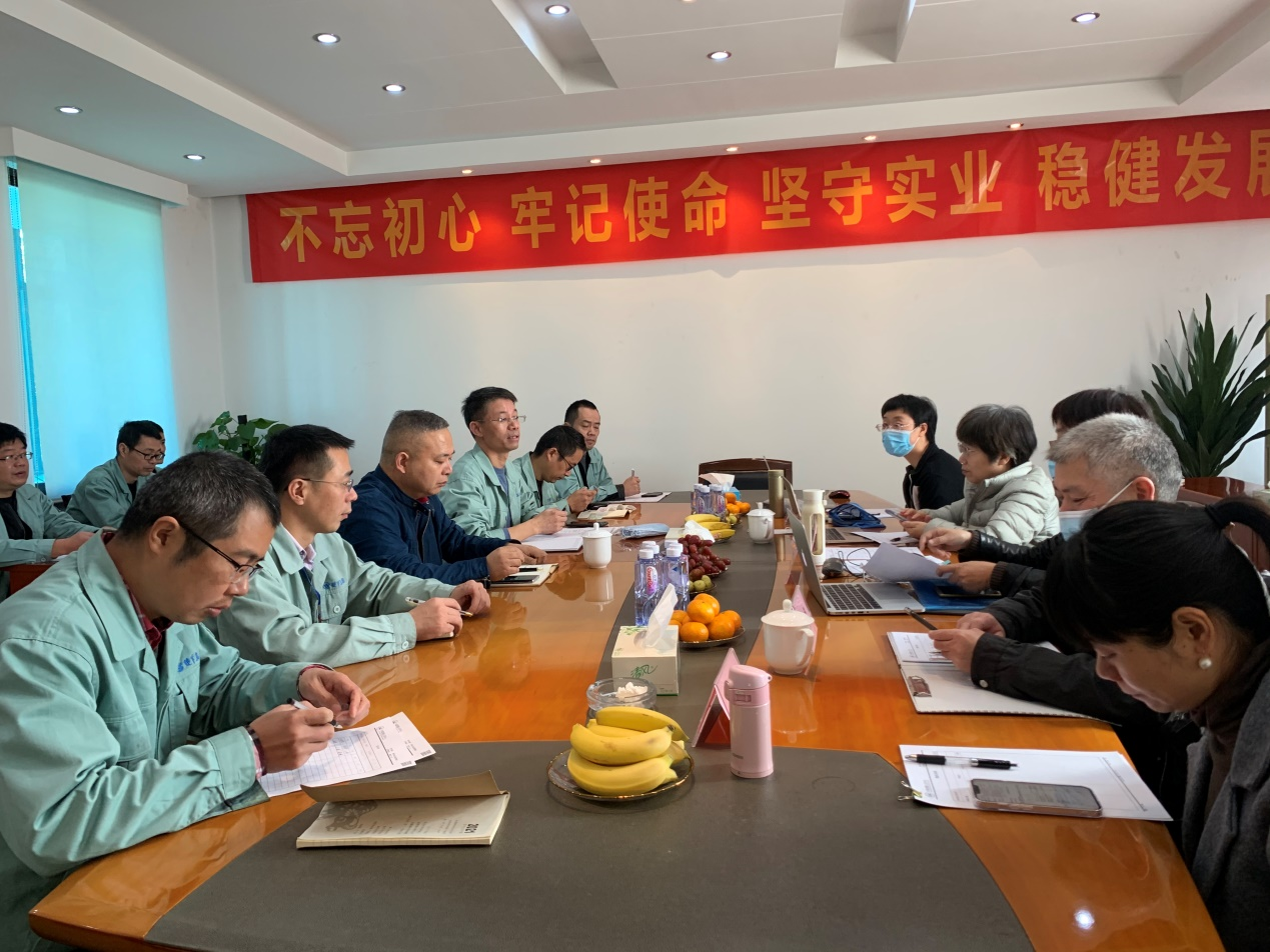 雙羊通過質(zhì)量、環(huán)境、職業(yè)健康與安全體系監(jiān)督審核